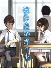 纸上王国 漫画改编动画在线看