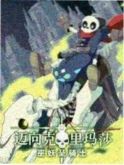 声音实验室 音乐综艺在线看