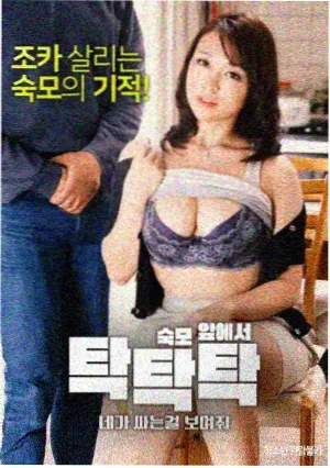 暗涌 完结悬疑剧在线观看